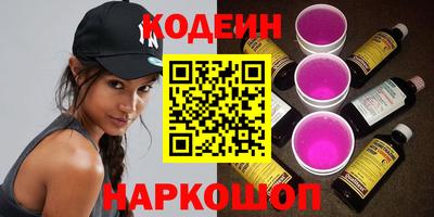 дживик Бузулук