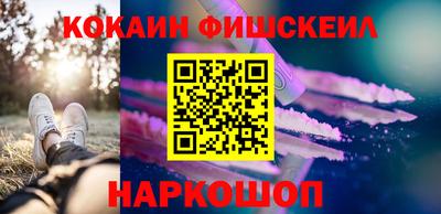 дживик Бузулук