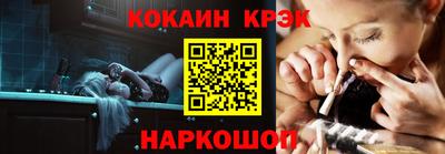 мдма Обнинск