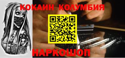 дживик Бузулук