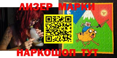 мяу мяу кристалл Будённовск