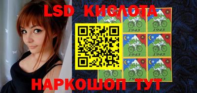 дживик Бузулук
