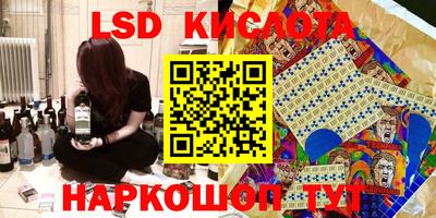 дживик Бузулук