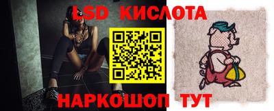 мяу мяу кристалл Будённовск