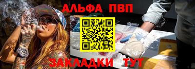 шишки Нягань