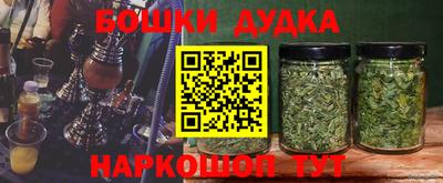 дживик Бузулук