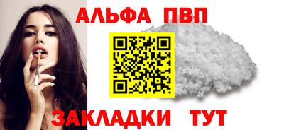 дживик Бузулук