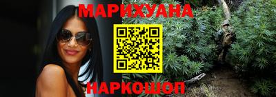 дживик Бузулук
