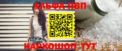 дживик Бузулук