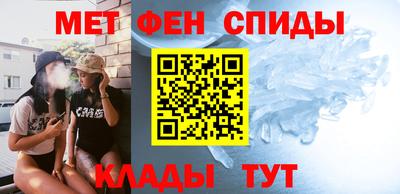 дживик Бузулук