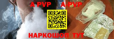 дживик Бузулук