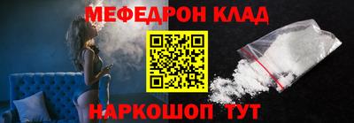 дживик Бузулук
