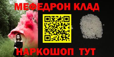 дживик Бузулук